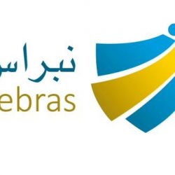 وزير التعليم يرأس الاجتماع الأول لأعضاء المجلس الإشرافي على المكتبة السعودية الرقمية