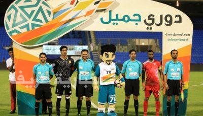 دوري جميل : الخليج يفوز على الوحدة برباعية