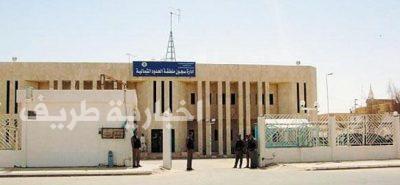 رجال الأمن بسجن عرعر المركزي يحبطون محاولة تهريب كمية من المخدرات مع أحد الزوار