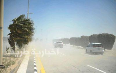 الأرصاد : تكوّن سحب رعدية ممطرة مصحوبة بنشاط في الرياح السطحية على الحدود الشمالية