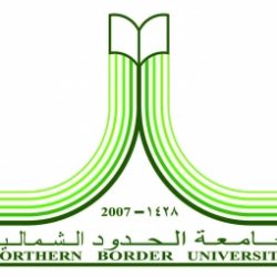 جمعية التاريخ والآثار تستعرض تاريخ الجزيرة العربية بملتقى جامعة الجوف