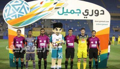 دوري جميل : النصر يحول تأخره أمام التعاون لفوز مُثير