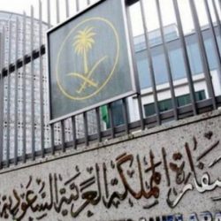 قيادة قوات التحالف تعلن استشهاد 12 عسكرياً سعودياً إثر سقوط مروحية في مأرب