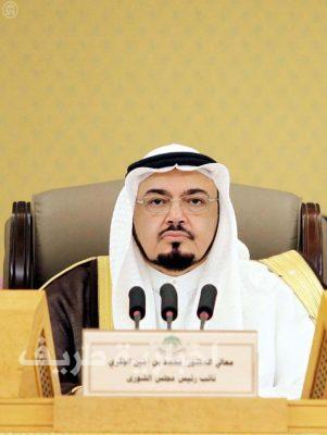 نائب رئيس الشورى : جنودنا البواسل بالحد الشمالي لن ننساكم أنتم تقومون بعمل مشرف