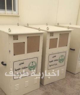 تشغيل نظام ساهر بعرعر..قريباً
