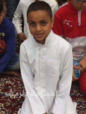 الطالب عبدالرحمن أيمن يختم القرآن الكريم كاملاً بمدرسة جامع بن عبدالوهاب بطريف