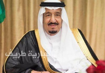 خادم الحرمين الشريفين يوجه بتعيين أمراء للحدود الشمالية وحائل والباحة ونواب جدد لعدة مناطق