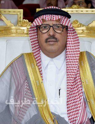 مدير جامعة الشمالية : الأمير مشعل رجل العلم والأخلاق له بصمات مشرقة لا تُنسى