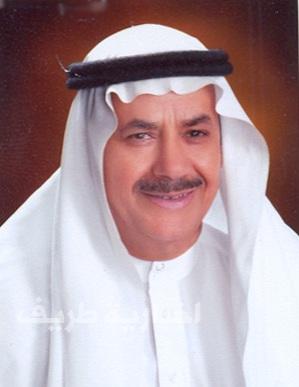 وقفة مع الوفاء