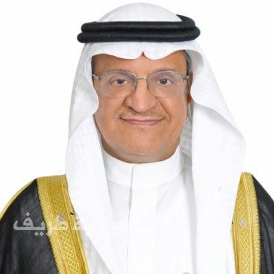 إعفاء وزير الاإتصالات من منصبه وتعيين السواحة