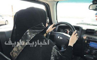 “المرور” : النظام يمنع قيادة المرأة من استخراج رخصة أو القيادة برخصة من دولة أخرى