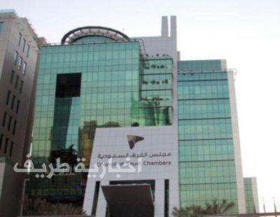 أنباء عن صدور توجيهات عليا للمؤسسات الحكومية والقطاع الخاص بتوفير فرص عمل لمجهولي الأبوين