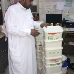 السعودية تختار 51 شركة للمنافسة على مشاريع الطاقة المتجددة بطريف وعدة مناطق