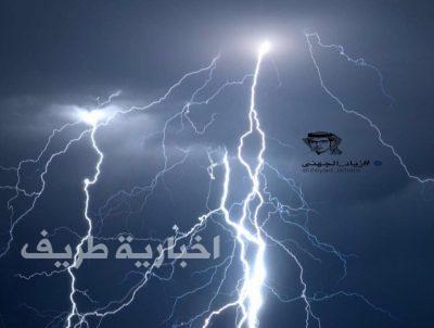 الجهني : هطول أمطار متوسطة وغزيرة على الحدود الشمالية