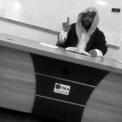 المهندس سامي بشر الأشجعي يحصل على شهادة البكالوريوس من جامعة الجوف