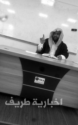 خالد دحام يحصل على درجة الدكتوراه في التفسير