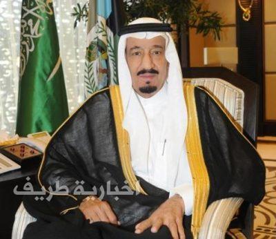 أمر ملكي بتقديم اختبارات نهاية العام الدراسي قبل حلول شهر رمضان
