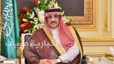 ولي العهد يوجه بتحديث التعليمات الأمنية والحماية من الحريق بالهيئة العليا للأمن الصناعي