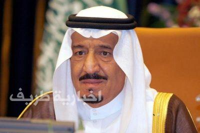 الوزراء : تسجيل جميع صكوك ملكية العقارات التي تملكها الدولة باسم “عقارات الدولة”