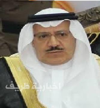 أمير الحدود الشمالية يطلع على سير العمل بفروع هيئة التحقيق والإدعاء العام بالمنطقة