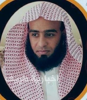 الأصلف الخرشاف