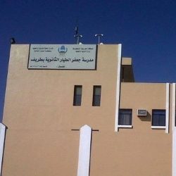 رجال الأمن بسجن عرعر المركزي يحبطون محاولة تهريب كمية من المخدرات مع أحد الزوار