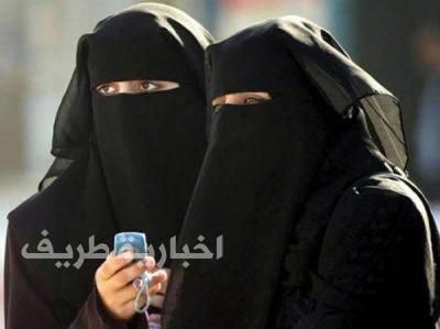 أنباء عن صدور توجيهات عليا للجهات الحكومية بعدم مطالبة المرأة بإحضار موافقة ولي أمر لأجل تقديم الخدمات لها
