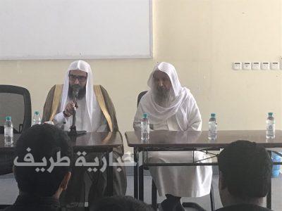 بالصور..الشيخ الدكتور محمد مران الرويلي يزور المعهد الصناعي وفرع الكلية التقنية بطريف