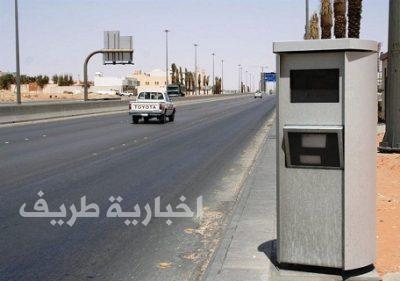 “المرور” يؤكد مجدداً أن “ساهر” لا يرصد مخالفات حزام الأمان أو استخدام الجوال أثناء القيادة