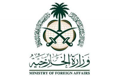 “الخارجية” : سعوديان كانا مع القطريين المختطفين ونشكر الحكومة العراقية