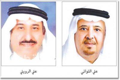 الدكتور التواتي و الدكتور الرويلي : زيارة السيسي للمملكة عودة للعرب