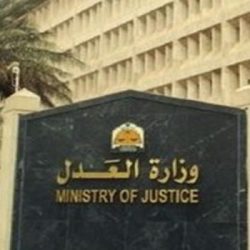 أمير الحدود الشمالية يستقبل رئيس مجلس الشورى وعدداً من أعضاء المجلس