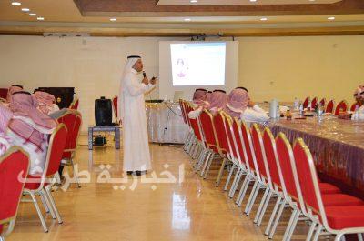 جمعية ألفة تواصل فعاليات البرنامج الثامن لتأهيل الشباب المقبلين على الزواج لليوم الثاني