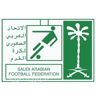 الاتحاد السعودي لكرة القدم يعلن إقامة كأس السوبر السعودي في أبوظبي يناير القادم