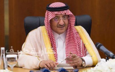 لائحة الإغاثة الفورية : 70 ألف ريال لكل أسرة تم إخلائها لأضرار «الكوارث الطويلة»