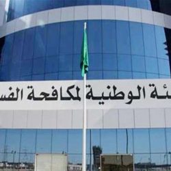عضو بـ”الشورى” يؤكد أن الـ”جرين كارد” لن يكون متاحاً لكل المقيمين