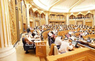 مطالبات شورية بتحصيل 30 مليار ريال متأخرات لـ”العقاري” وإعفاء العاجزين عن السداد