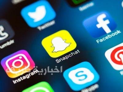 “التجارة” تغلق أكثر من 90 حساباً لمشاهير بمواقع التواصل الاجتماعي لعرضها إعلانات لسلع مغشوشة