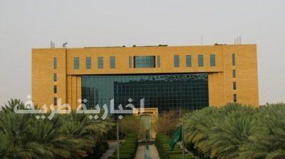 الشؤون البلدية والقروية تستهل تنفيذ مبادرة «الامتثال»