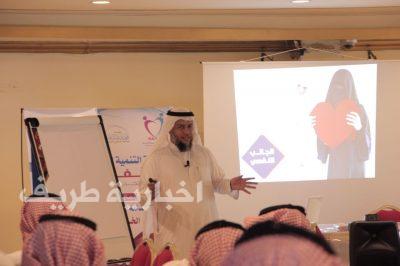 بالصور..جمعية “ألفة” تختتم برامج تأهيل الشباب المقبلين على الزواج الثامن بعرعر