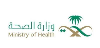 الصحة تعلن توافر جميع تطعيمات الأطفال عدا الالتهاب الكبدي