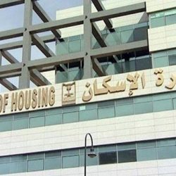 “التعليم” تضع 11 إجراءً جديداً لضبط دوام موظفيها.. وتحيلهم للتحقيق حال تكرر التأخر والغياب