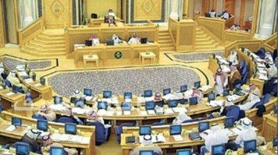 “الشورى” يصوّت في جلسته القادمة على إبراز صورة المرأة في المناهج الدراسية وإعادة توزيع المعلمين على المدارس