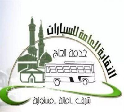 أنباء عن طرح 23 ألف وظيفة موسمية للسعوديين براتب يصل إلى 4500 ريال