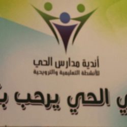 الضمان الصحي : إلزام الشركات التي تضم أقل من 25 عاملا بوثيقة تأمين موحدة