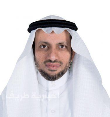 الشركة السعودية للكهرباء توطن وظائفها بنسبة 90%