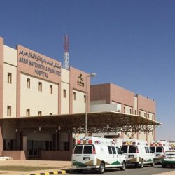 بلدية طريف تعلن شروط الدورة الرمضانية “ميولنا ما يفرقنا”