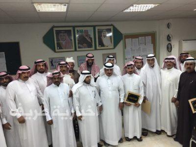 ابتدائية ابن سينا بطريف تحتفي بالمعلمين “العنزي” و “الحازمي”