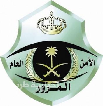 مرور الحدود الشمالية ينهي استعداداته للاختبارات