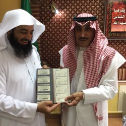 وزارة الحرس الوطني تعلن فتح باب التسجيل إلكترونياً بكلية الملك خالد العسكرية